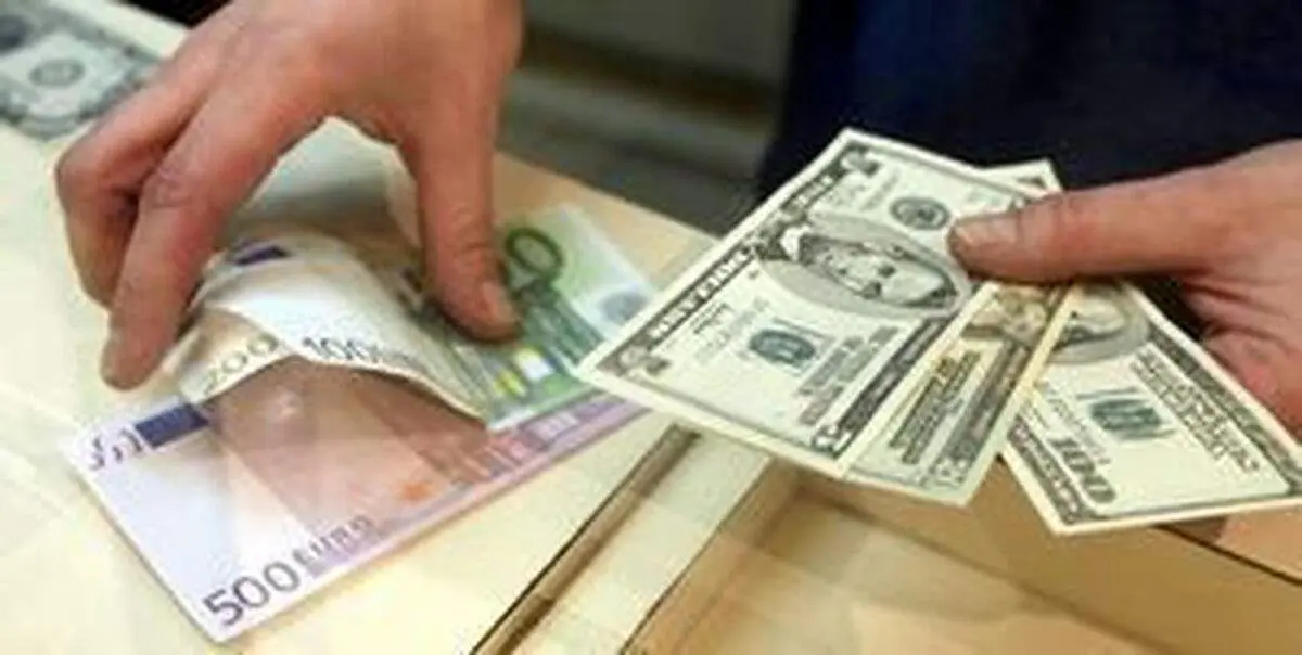 قیمت دلار در بازار امروز چهارشنبه ۱۹ بهمن ۱۴۰۱