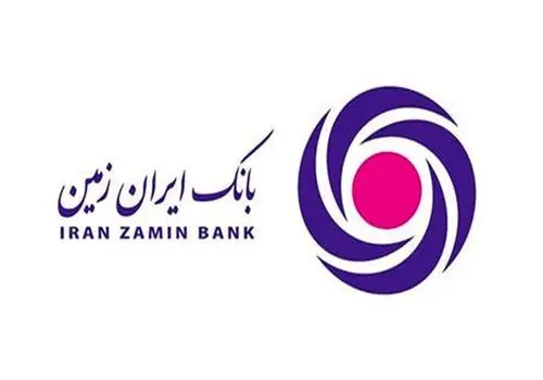 کاهش ۱۶ همتی زیان انباشته با اجرای بخشی از حکم قضایی و اصلاح دفاتر
