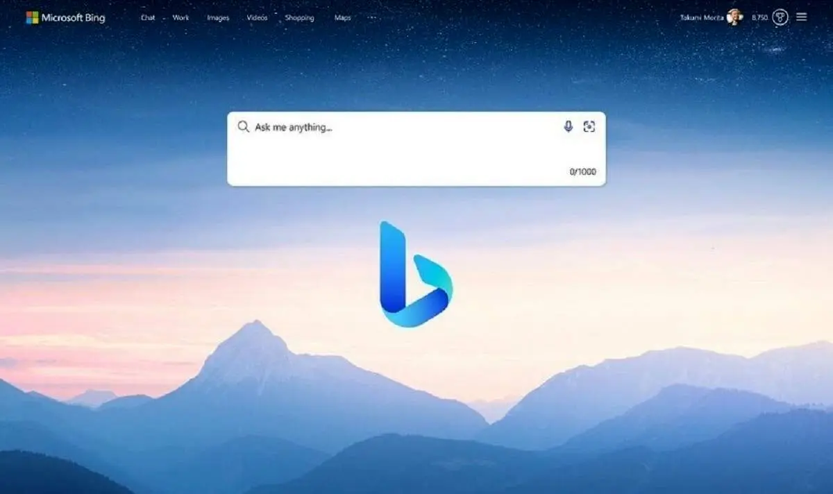 موتور جستجوی بینگ معرفی شد