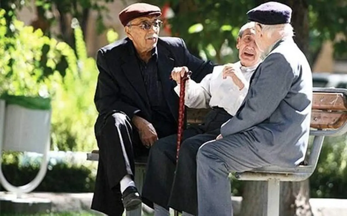 کدام بازنشستگان می‌توانند وام بگیرند؟
