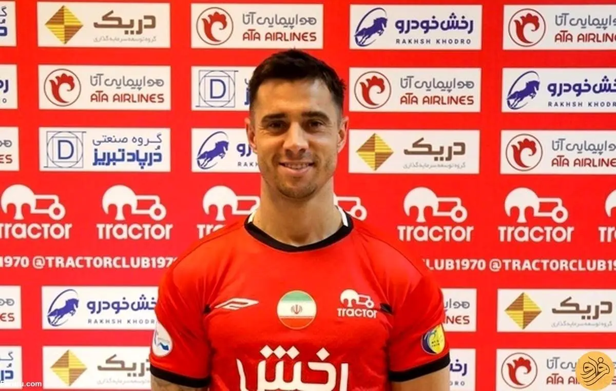 تراکتور هم بمب اسپانیایی منفجر کرد!