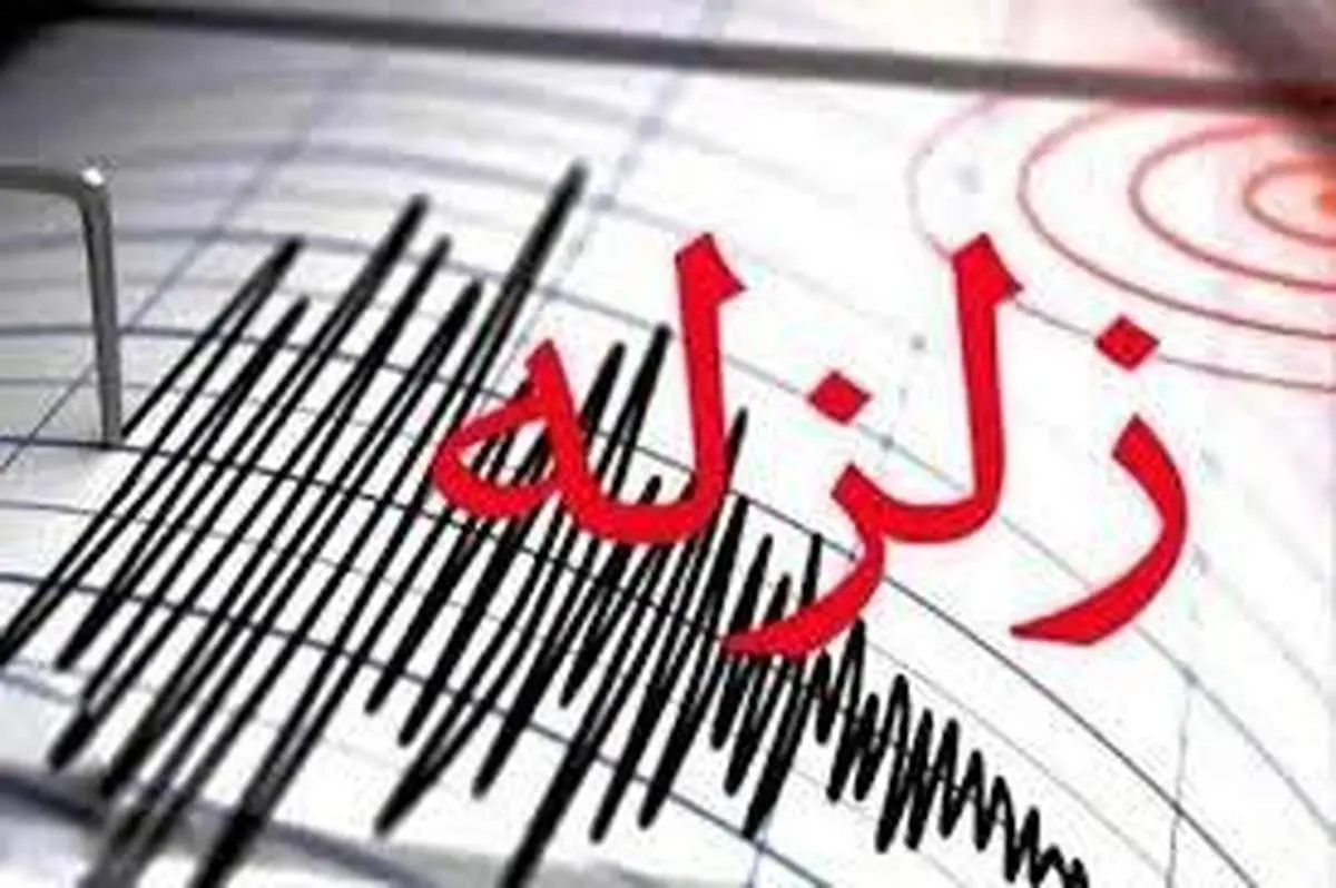 ویدئوی باورنکردنی از مقاومت ساختمان ژاپنی در برابر زلزله ۹ ریشتری