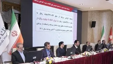 جایگاه بزرگ ترین بانک بورسی کشور تثبیت شد؛ رای قاطع سهامداران به افزایش سرمایه 91 هزار میلیارد ریالی بانک ملت
