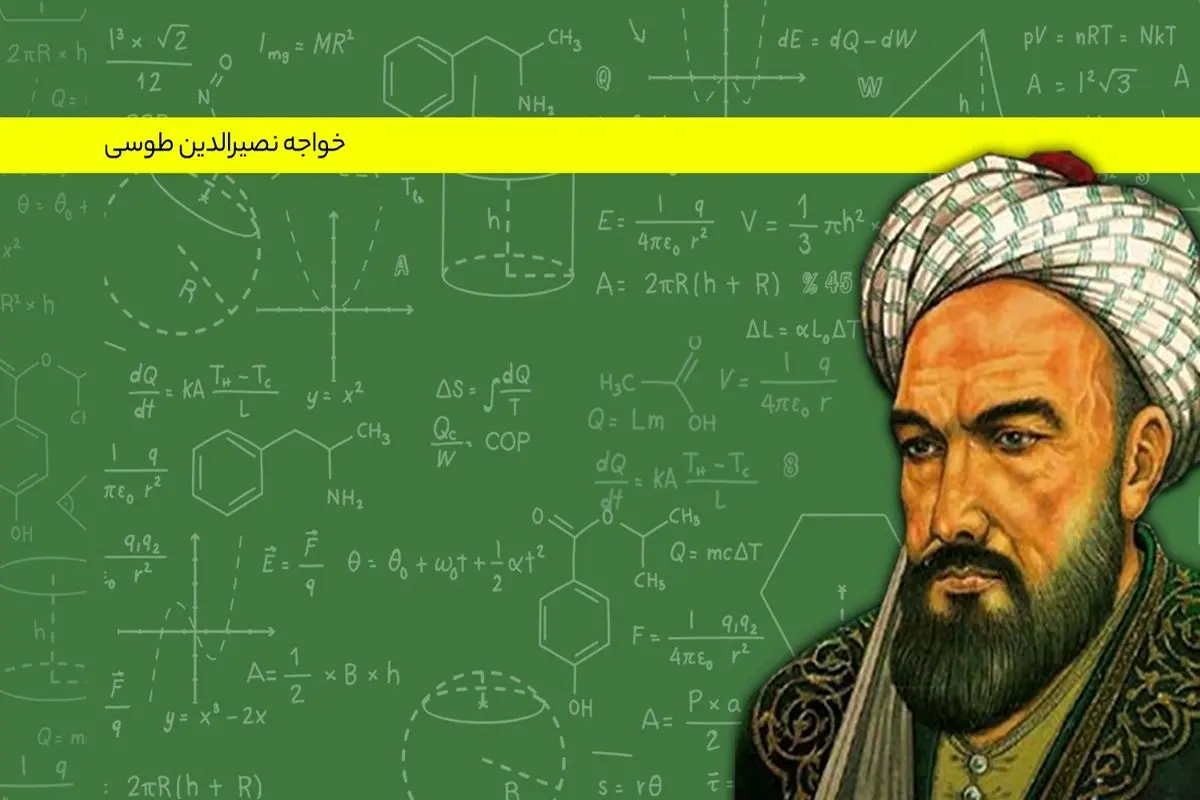 مشهورترین مهندس ایرانی با شهرت جهانی