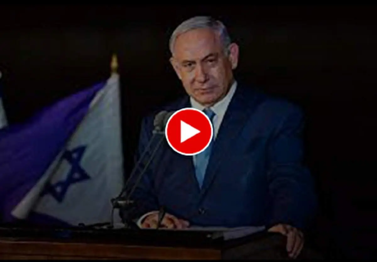 گزارش صداوسیما در خصوص تهدید نتانیاهو به حمله نظامی علیه ایران