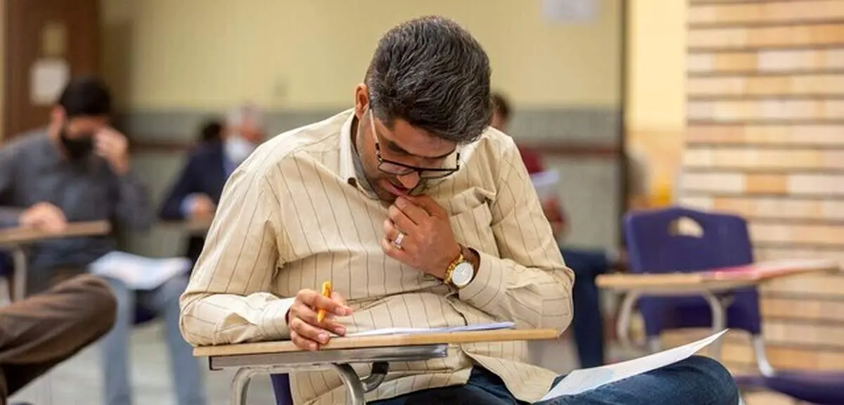 چند توصیه معدلی به داوطلبان آزمون ارشد