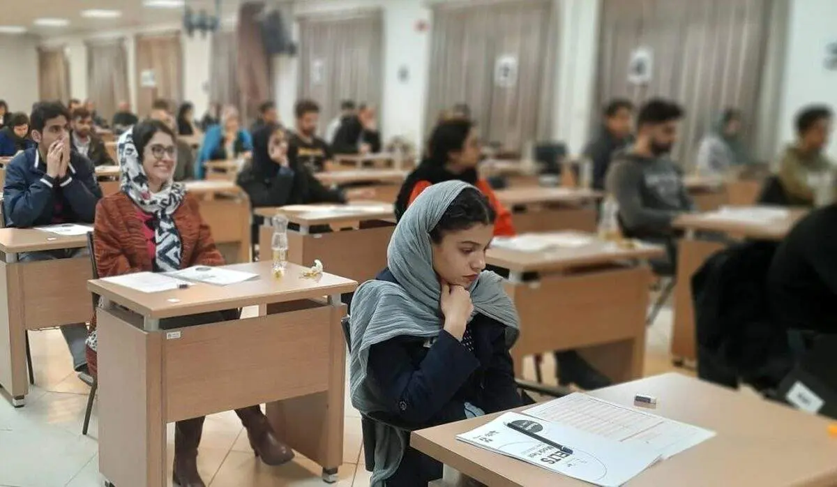 زمان ثبت نام جدید آزمون آیلتس اعلام شد