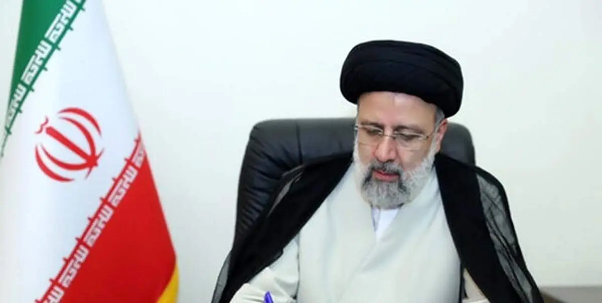 انتصاب دبیر جدید شورایعالی فضای مجازی از سوی رئیسی