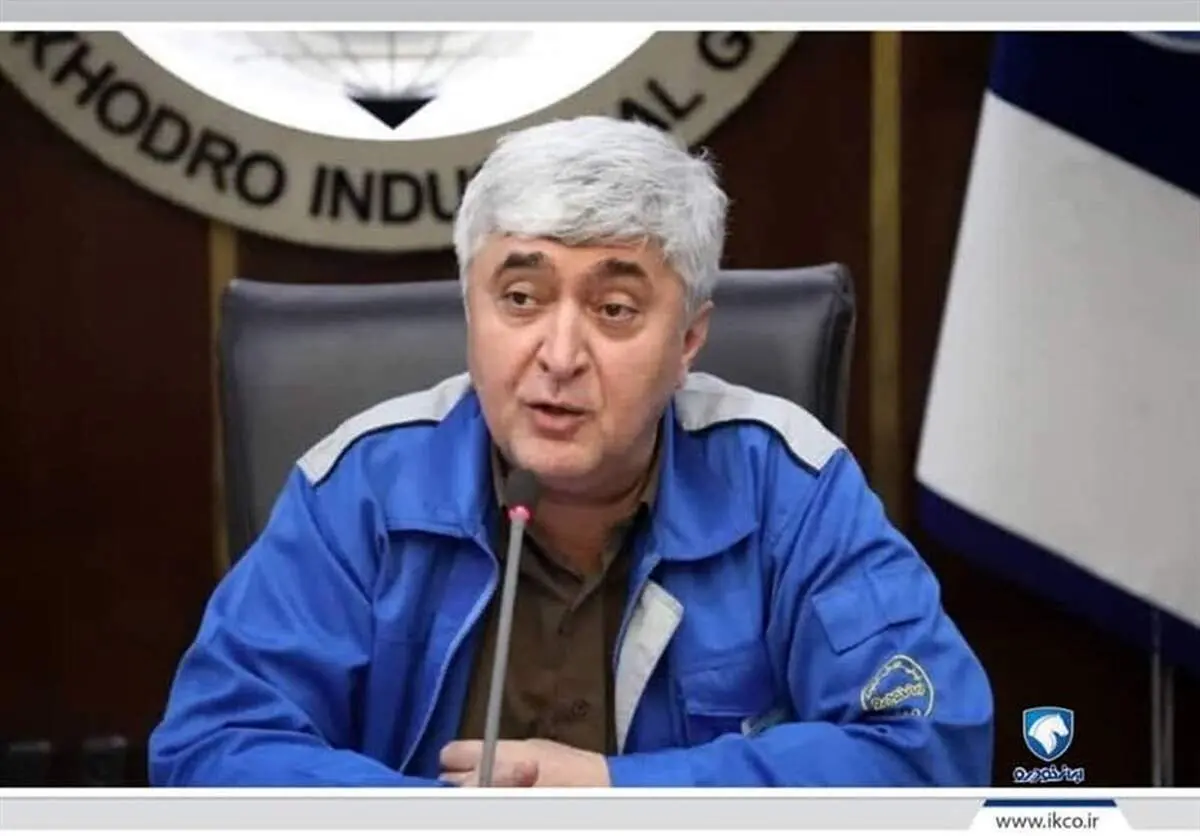 مدیرعامل ایران خودرو تغییر کرد