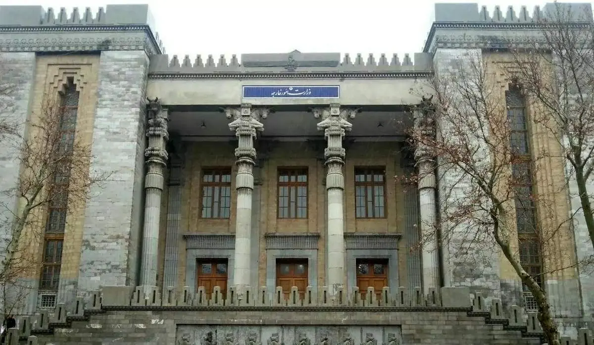 بیانیه وزارت امور خارجه در مورد حل‌وفصل سیاسی بحران اوکراین