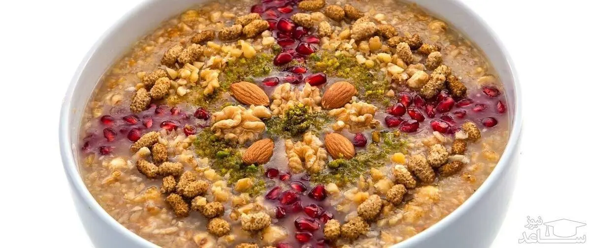 طرز تهیه عاشوره ترکیه