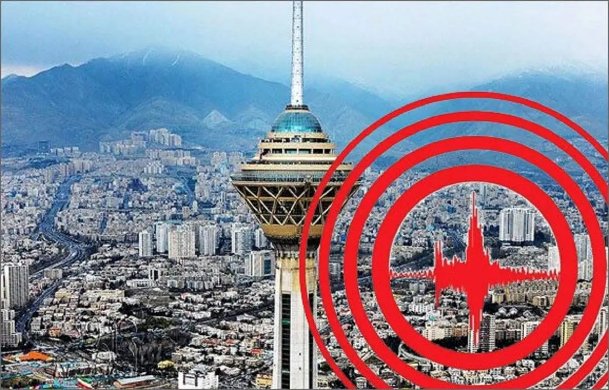 ۱۶ گسل فعال استان تهران کدامند؟