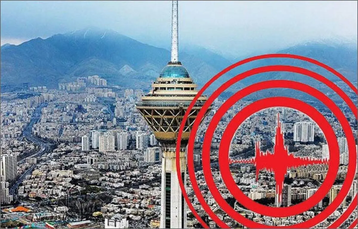 ۱۶ گسل فعال استان تهران کدامند؟
