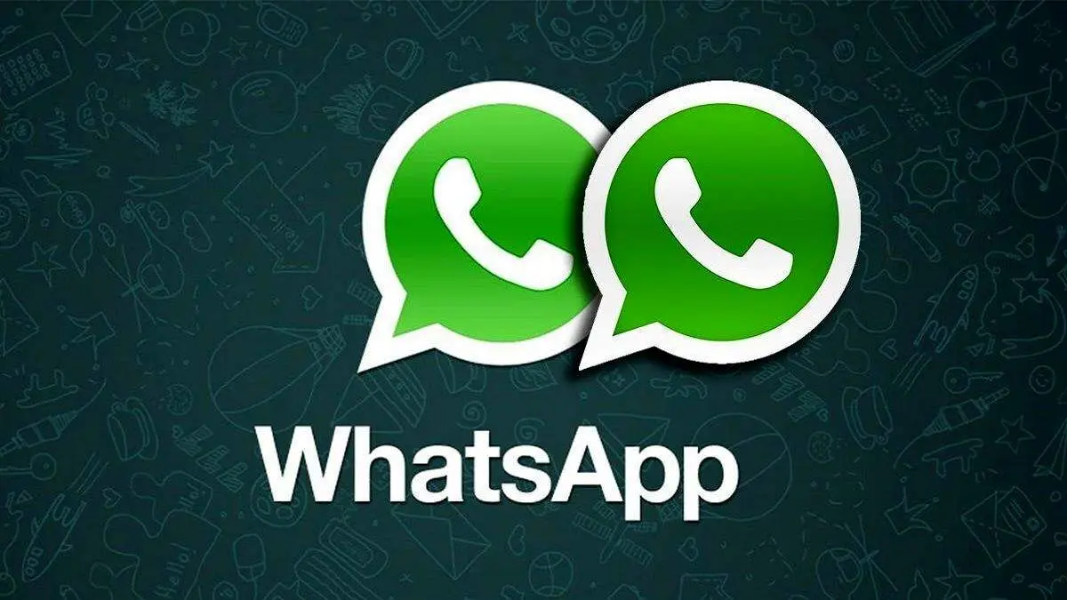 کانال به واتساپ اضافه می شود؟ + عکس