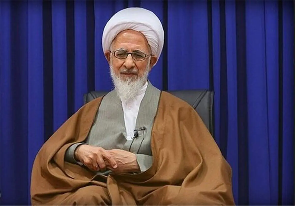 واکنش آیت الله جوادی آملی به مسمویت دانش آموزان