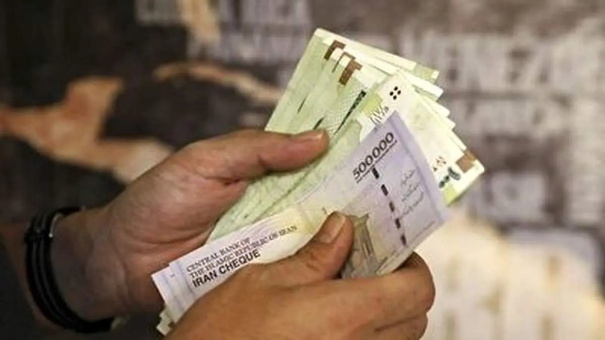 عیدی مستمری بگیران تامین اجتماعی از امروز پرداخت می شود+ فیلم