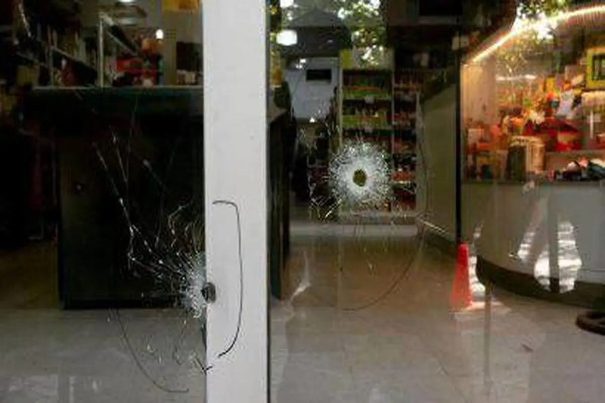 جزییاتی از ماجرای حمله مسلحانه به مغازه همسر مسی+ تصاویر
