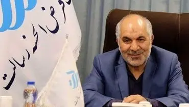 کارمزد ۲ درصد وام‌های بانک قرض الحسنه رسالت حذف می‌شود