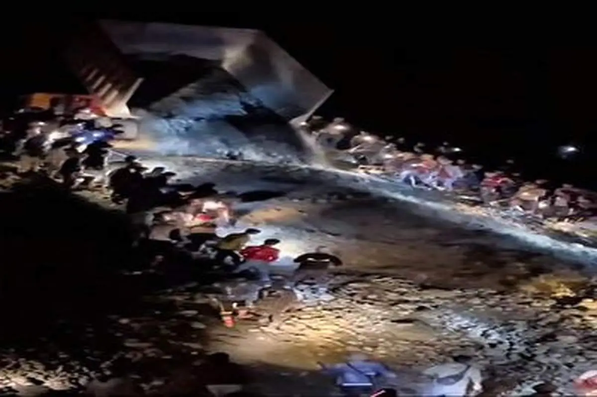 تلاش برای پیدا کردن الماس+ فیلم