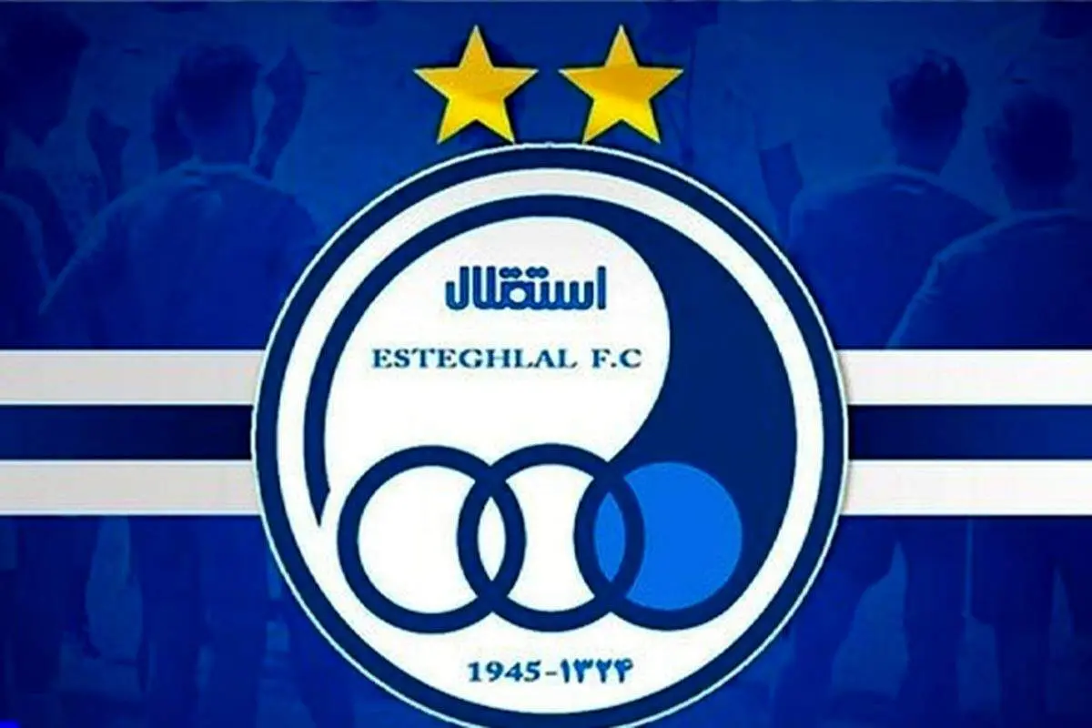 جام قهرمانی استقلال رونمایی شد + عکس