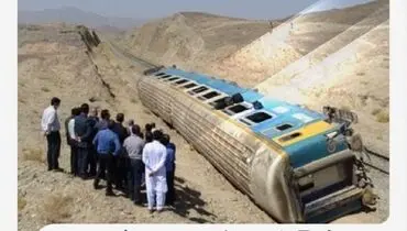 پرداخت خسارت ۹۰ میلیارد ریالی حادثه قطار زاهدان- تهران توسط بیمه ملت