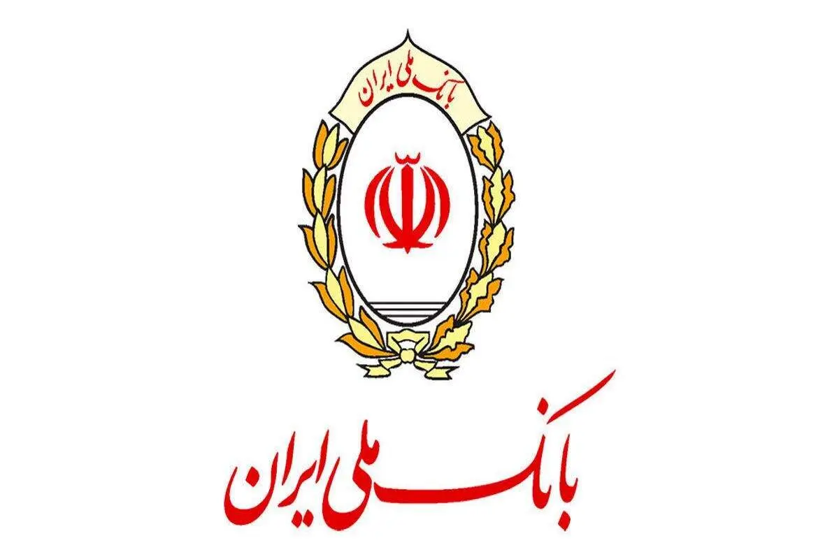 آمادگی بانک ملی ایران برای افتتاح حساب وکالتی خرید خودروی داخلی
