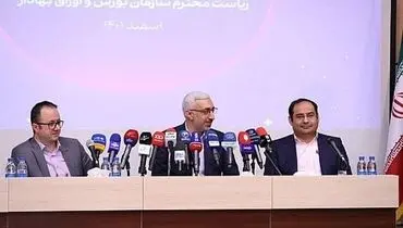 چهارمین نشست خبری رئیس سازمان بورس برگزار شد