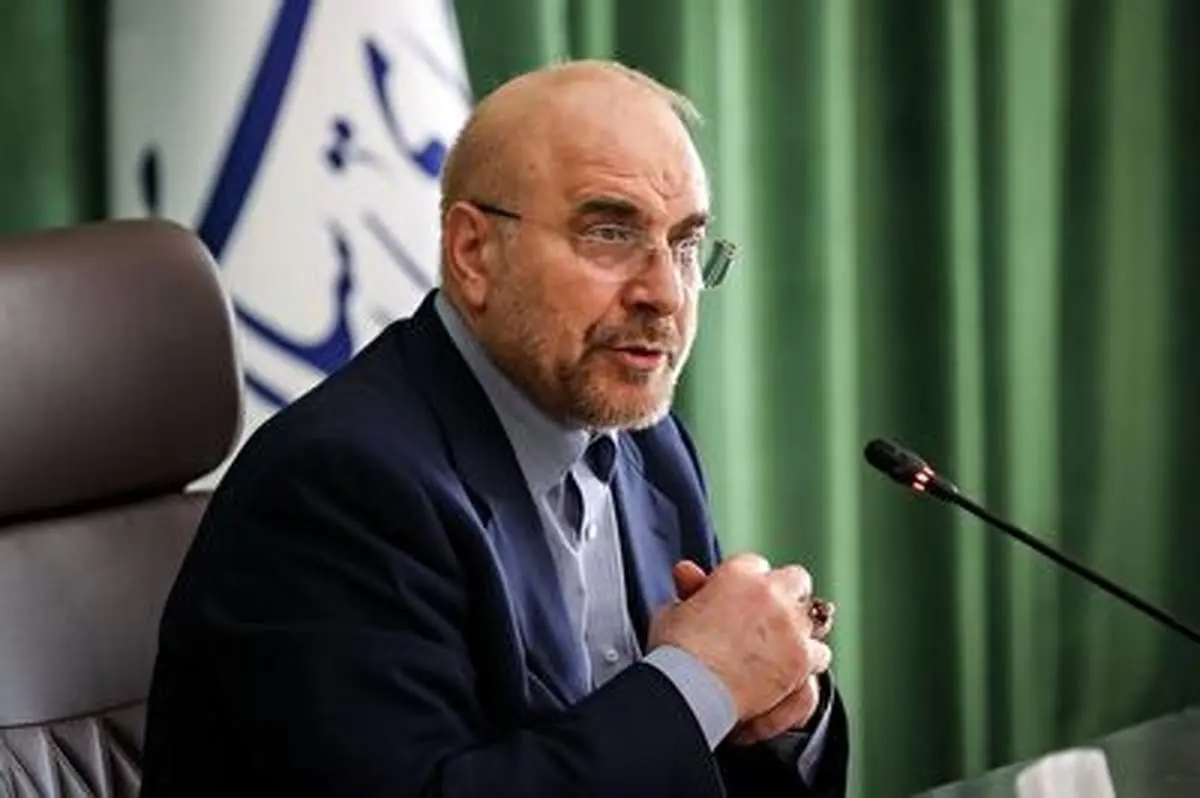 جزییاتی از بودجه ۱۴۰۲ از زبان قالیباف + فیلم