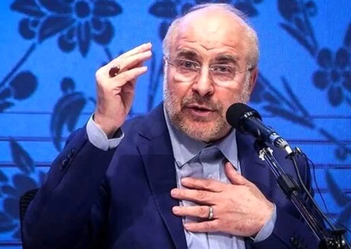 قالیباف: قبول دارم به مردم «فشار اقتصادی» وارد شده است
