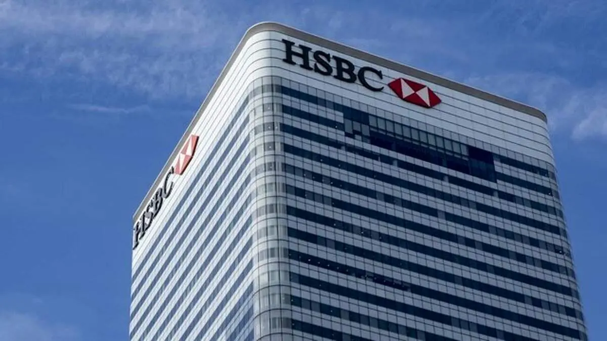 قیمت باورنکردنی فروش شعبه یک بانک؛ فقط 1 دلار!