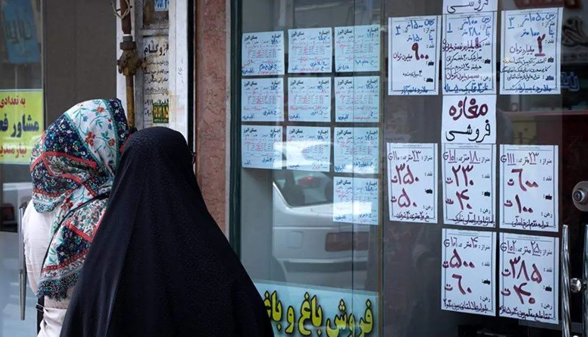 پیش بینی متفاوت از بازار مسکن ۱۴۰۲