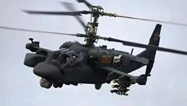 لحظه هدف قرارگرفتن نیروهای اوکراینی توسط هلی کوپتر کا-52 روسیه+ فیلم