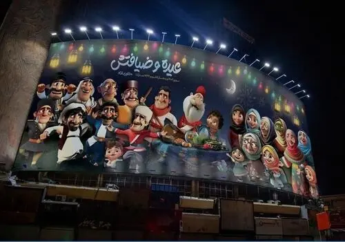 دیوارنگاره‌ جدید میدان ولیعصر (عج) رونمایی شد + عکس