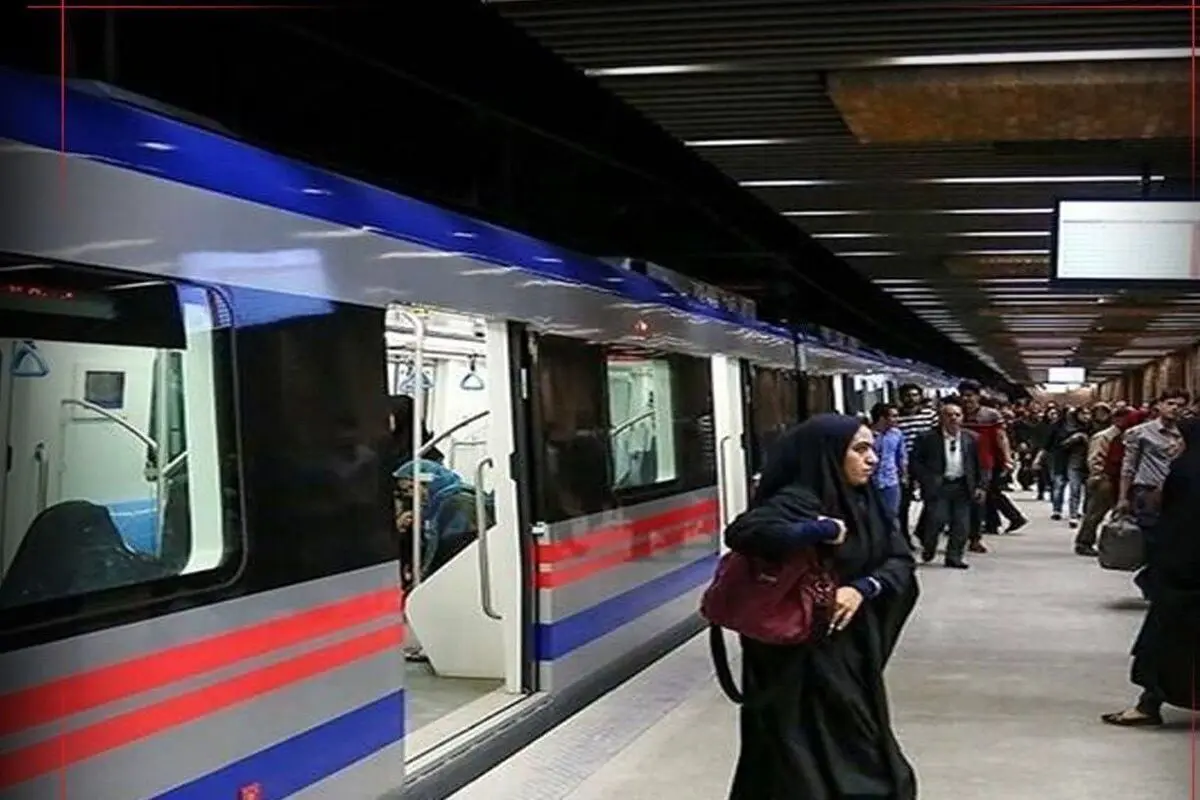 آخرین جزییات از وضعیت متروی تهران - پرند