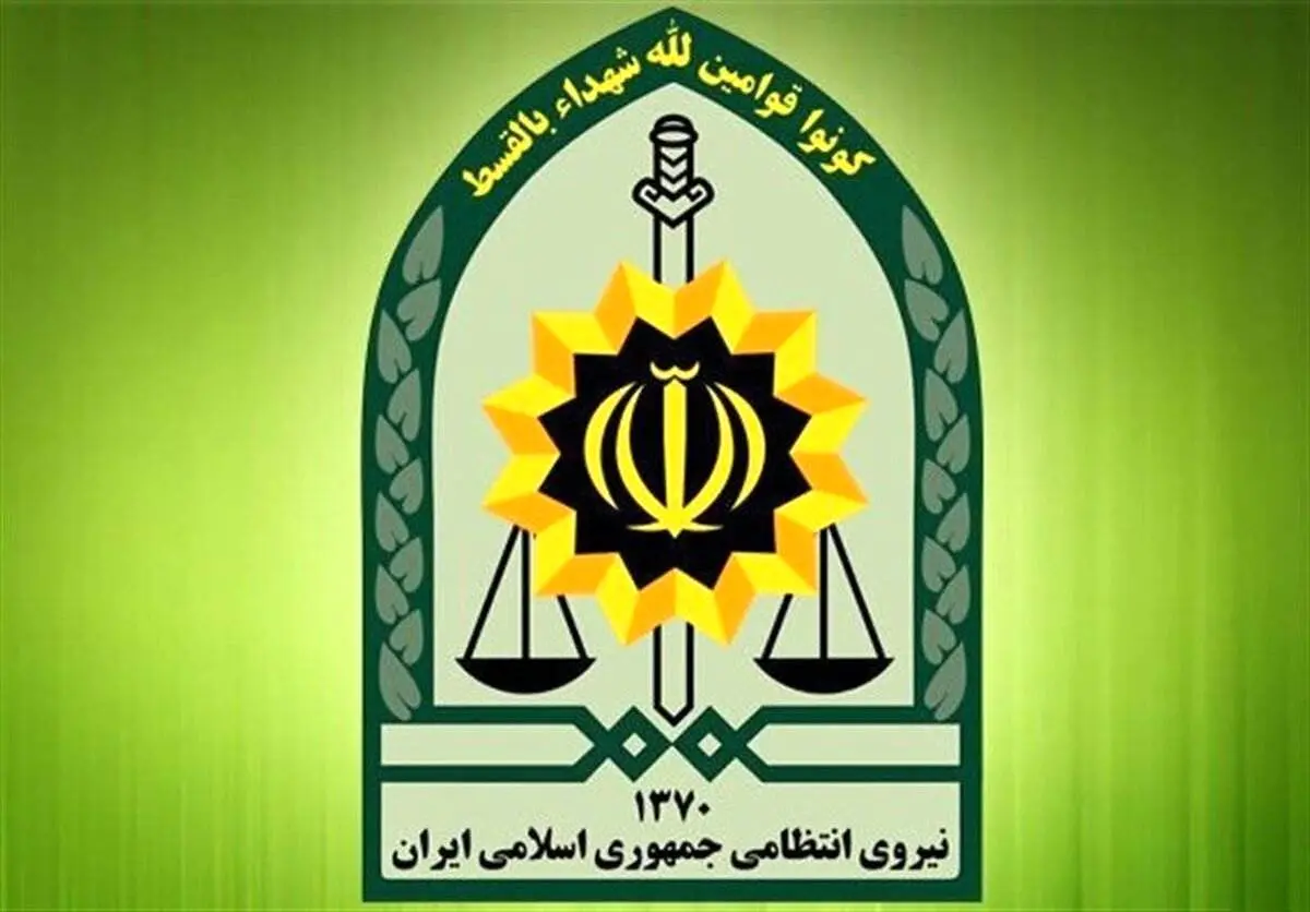 اطلاعیه پلیس درباره کشف ۲ بسته انتحاری در تهران