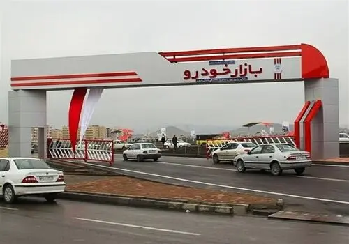 شوک شورای رقابت به بازار خودرو