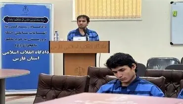 ۲ متهم حمله به حرم شاهچراغ ‌به اعدام در ملاء‌عام محکوم شدند