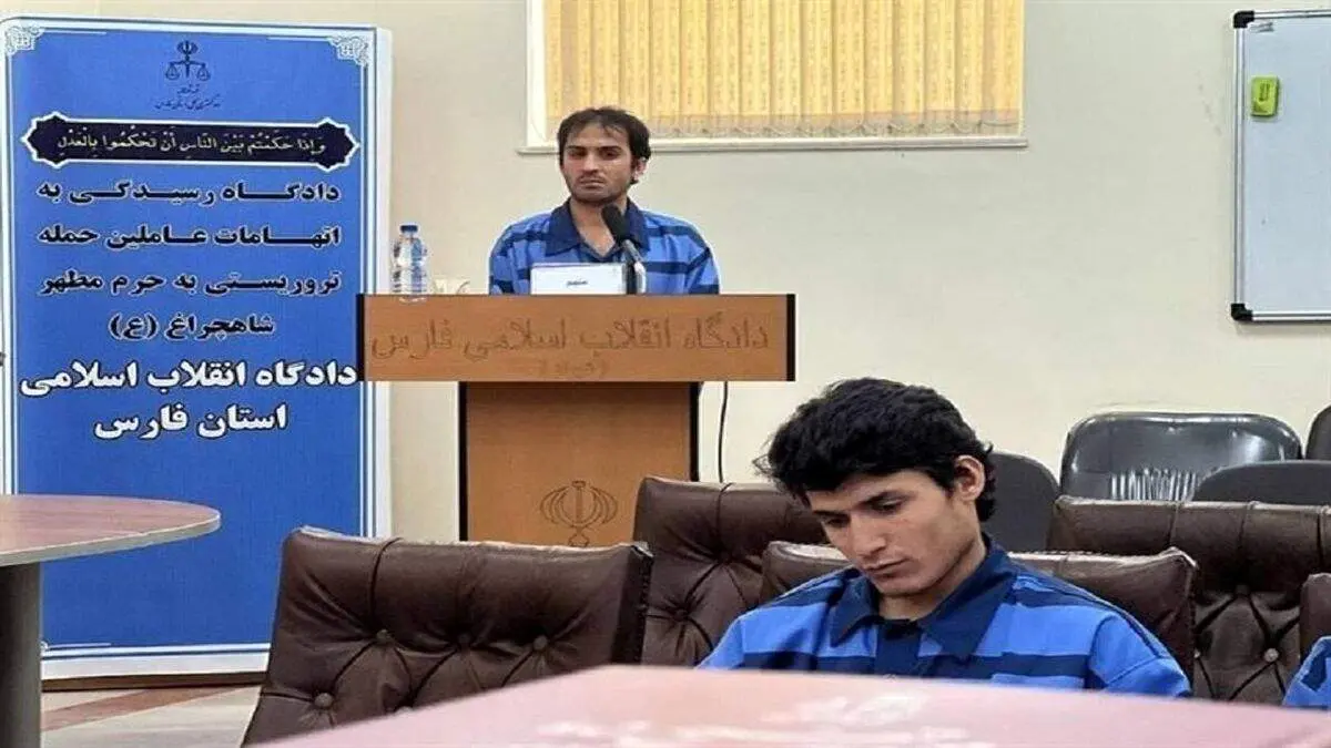 ۲ متهم حمله به حرم شاهچراغ به اعدام در ملاءعام محکوم شدند