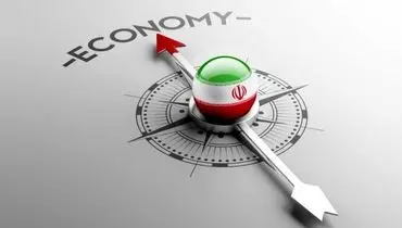 پیش بینی اقتصاد ایران در سال ۱۴۰۲ / تورم و نرخ ارز چقدر می شود؟