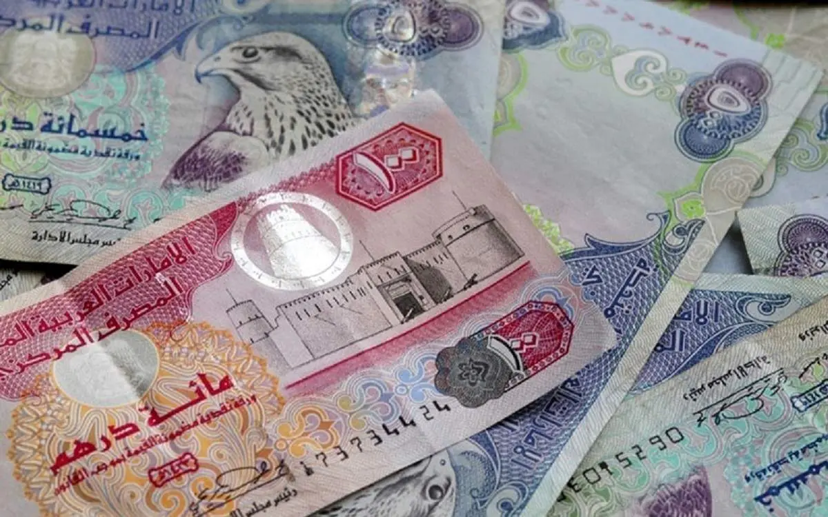 بیانیه بانک مرکزی پیرامون گشایشهای ارزی اخیر+ عکس
