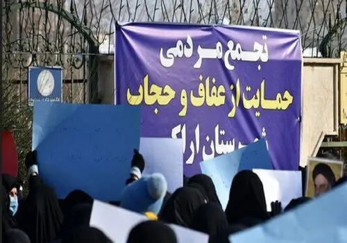  دریافت سهمیه دارویی داروخانه‌ها منوط به رعایت حجاب شد