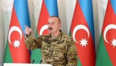 الهام علی‌اف دوباره برای ارمنستان خط و نشان کشید!+ فیلم
