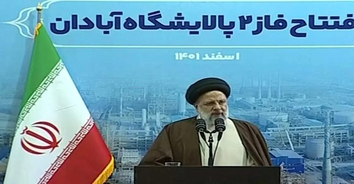 رئیسی: پالایشگاه آبادان؛ جلوه خواستن، دانستن و توانستن است