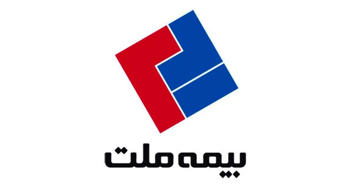 دستاورد ثبات و آرامش؛ نوید سود حداقل سه برابری برای بیمه ملت در سال ۱۴۰۱ در مقایسه با ۱۴۰۰