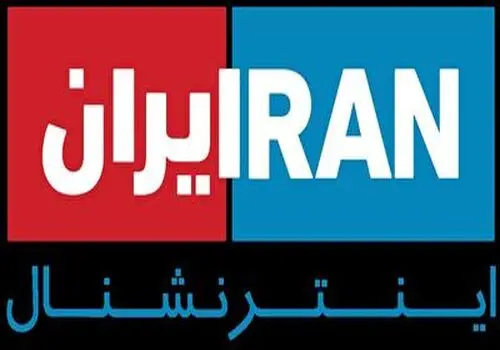 کارشناسان اینترنشنال بر سر میزان تحصیلات از خجالت هم درآمدند + فیلم