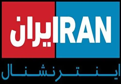  درگیری لفظی مجری و مهمانان شبکه اینترنشنال با یکدیگر!+ فیلم