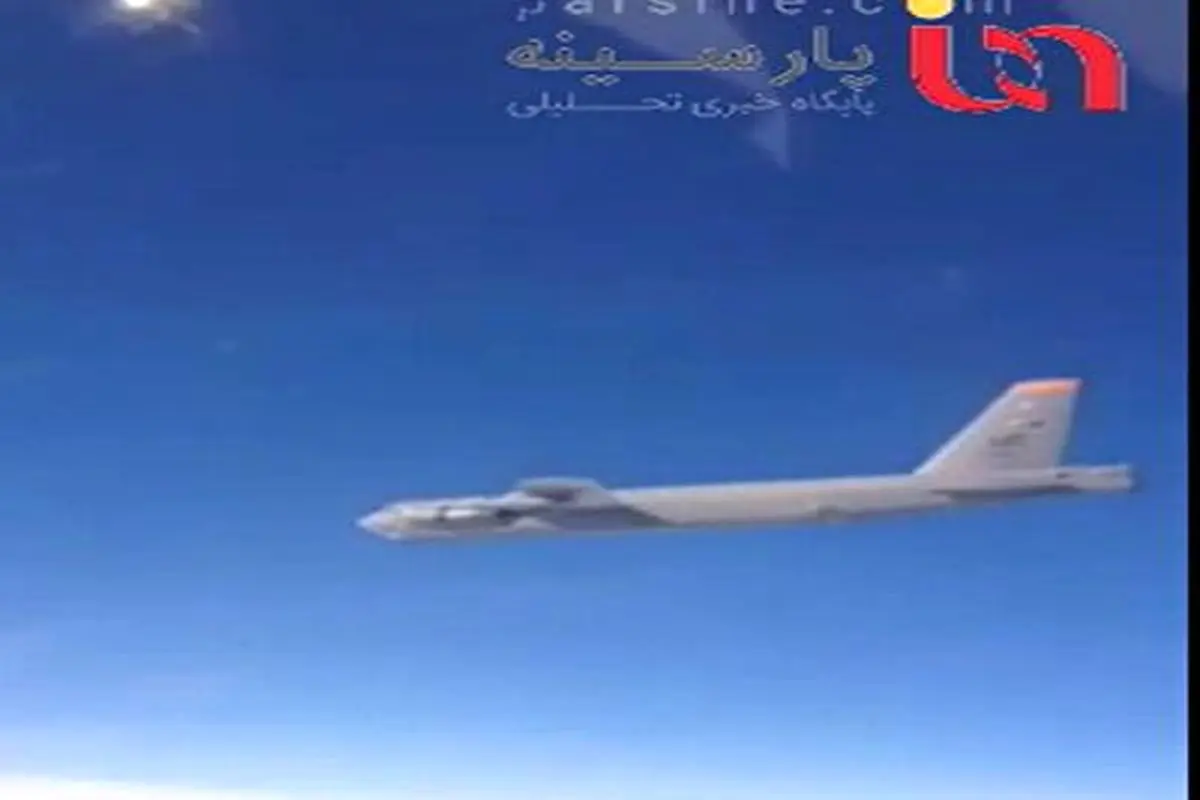 فیلم رهگیری هواپیمای آمریکایی توسط نیروی هوایی روسیه+ فیلم