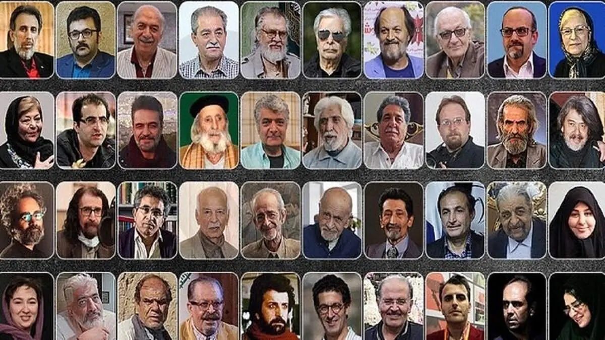 هنرمندانی که در سال ۱۴۰۱ از میان ما رفتند+ فیلم