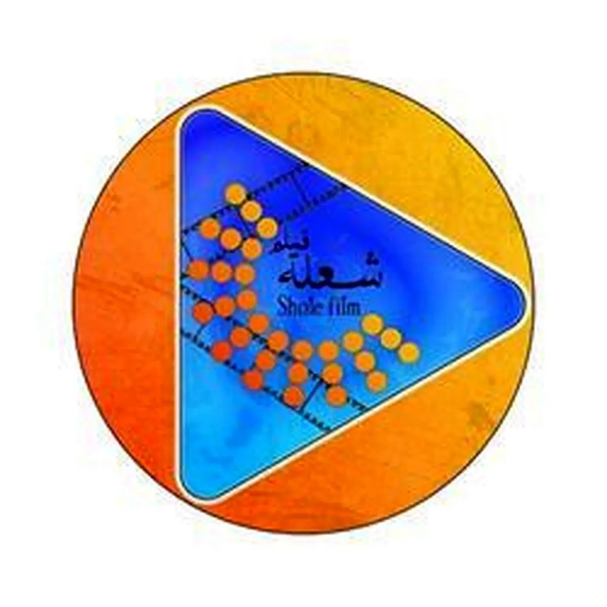 شعله فیلم پلتفرم جدید سینمایی