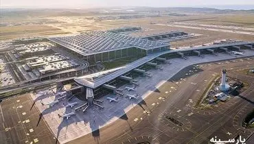 فرودگاه استانبول به عنوان «فرودگاه سال اروپا» انتخاب شد